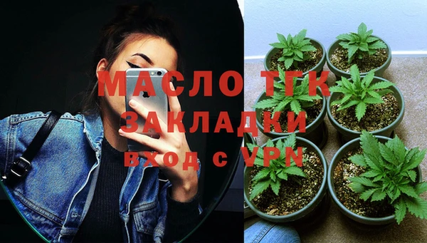 Альфа ПВП Куйбышев