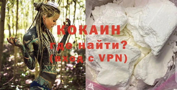 Альфа ПВП Куйбышев