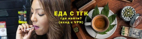 Альфа ПВП Куйбышев