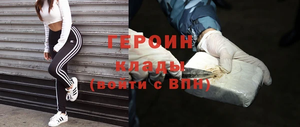 Альфа ПВП Куйбышев
