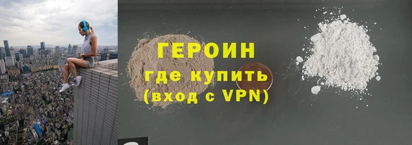 бутик Кулебаки
