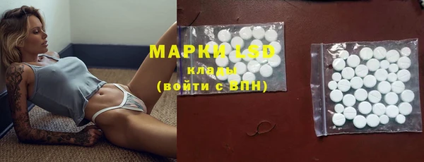 бутик Кулебаки