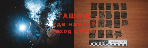 Альфа ПВП Куйбышев