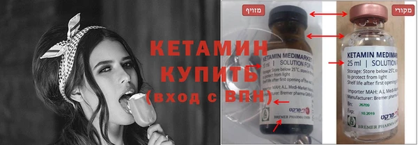 Альфа ПВП Куйбышев