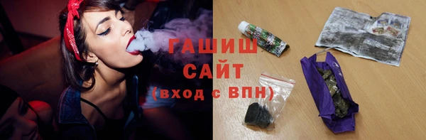 бутират Кукмор