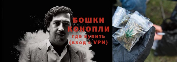 бутик Кулебаки