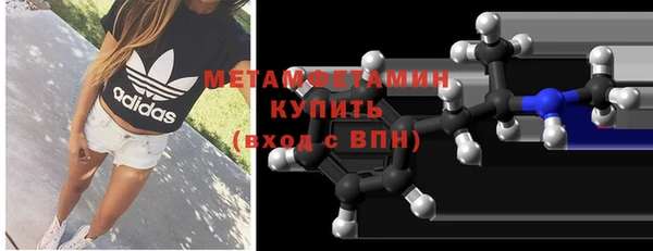Альфа ПВП Куйбышев