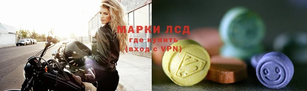 бутик Кулебаки