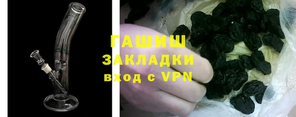бутират Кукмор