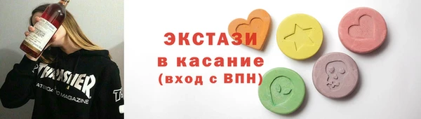 бутират Кукмор