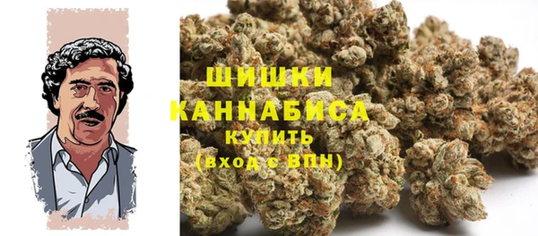 бутират Кукмор