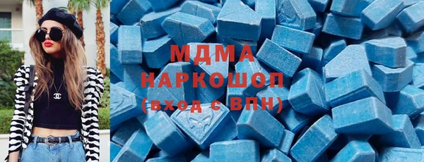 бутират Кукмор