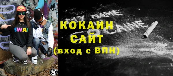 a pvp Кострома