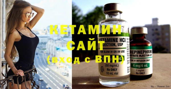 соль курить ск Нижневартовск