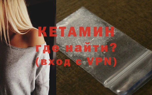 Альфа ПВП Куйбышев