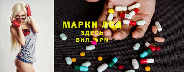бутират Кукмор