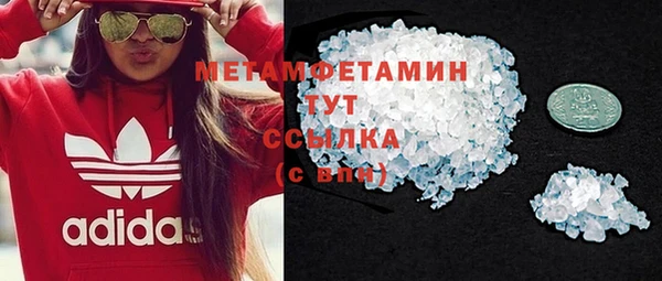 бутират Кукмор