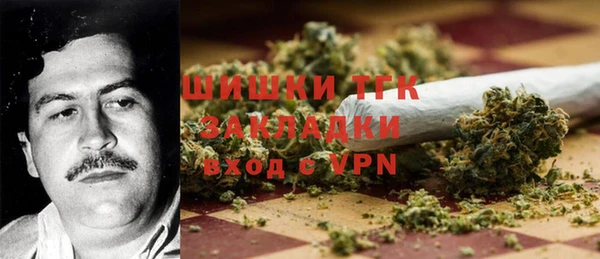 бутират Кукмор