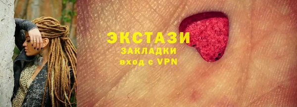 a pvp Кострома