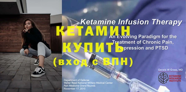 соль курить ск Нижневартовск