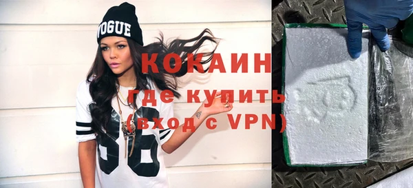 бутират Кукмор