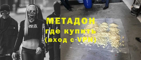 a pvp Кострома