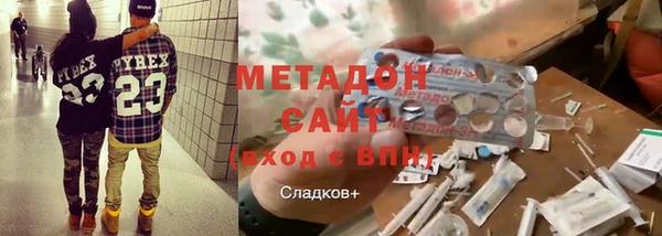 бутират Кукмор