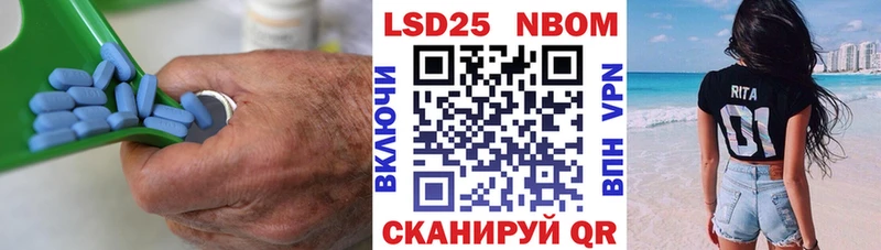 LSD-25 экстази ecstasy Киреевск